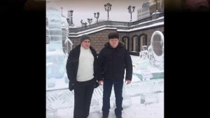 С Новым Годом Товарищи