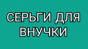 Как «пробить дно», не выходя из квартиры!?