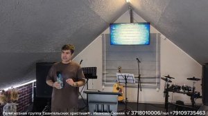 28.06.2026г пастор Николай Седич