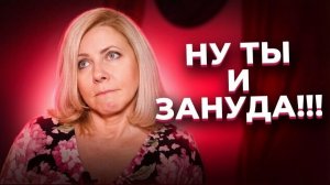 Разговоры по душам. Усталость и выгорание, как быть