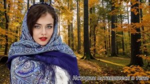 Отшельница-ЗНАХАРКА брела по таёжной глуши и наткнулась на разбившийся вертолёт… А едва заглянула