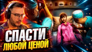 Финал. Она сошла с ума? | SUFFOCATE прохождение #7