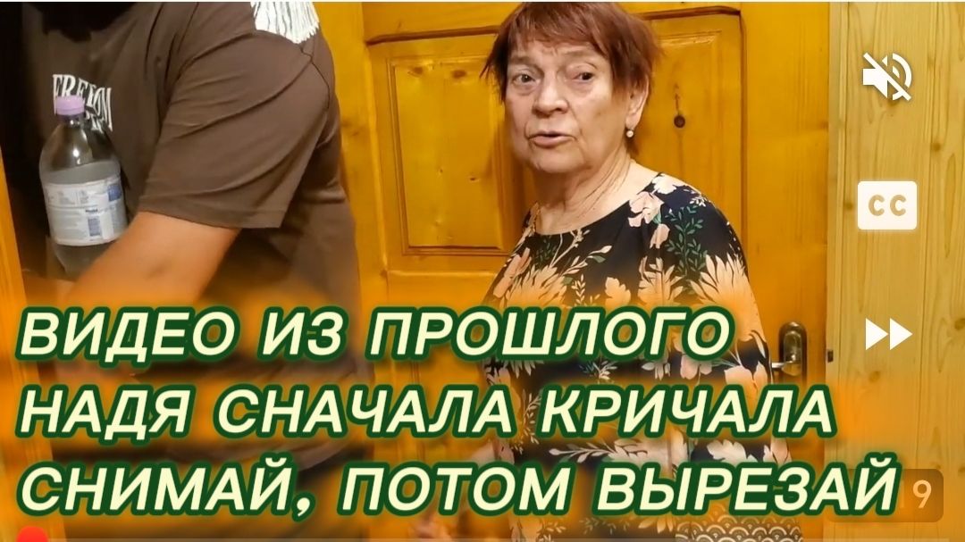 САМВЕЛ АДАМЯН, ПО ПРОСЬБАМ ЗРИТЕЛЕЙ, НАДЯ СНАЧАЛА КРИЧАЛА СНИМАЙ, ПОТОМ ВЫРЕЗАЙ.. смотреть онлайн