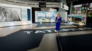 Татарлар 26/06/2026