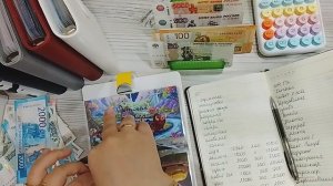 Второе распределение июня 2026//Забрала деньги из конвертов//Уезжаем в отпуск с детьми