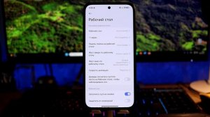 🚀 НАКОНЕЦ ОБНОВИЛИ ЭТОТ POCO // Пришла HyperOS 3.0.302.0 с Android 16