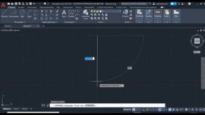 Autocad 2021-как создавать группы
