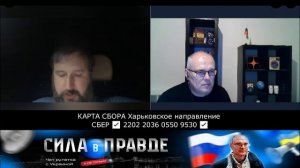 У НАС ВЫБОРЫ - ФИЛЬКИНА ГРАМОТА !!!