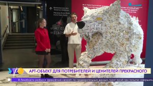 «Цены кусаются»: произведение Ильи Гурко из пяти тысяч бумажных ценников