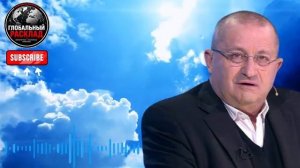 Яков Кедми: Они давно готовили этот Сценарий!