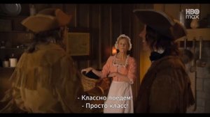 Жизнь, Ларри и стремление к несчастью | Русский трейлер (Субтитры) | Сериал [2026]