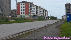 Воргашор. Улицы Есенина 5 кв10, Есенина 6, Катаева 20 кв32 и 72, пер Юбилейный 7 ка56.