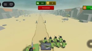 Играю в игру вторгнутся в мир