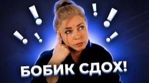 Ночной разговор с подписчиками. Забавное, ностальгическое, душевное