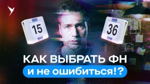 Как выбрать фискальный накопитель для онлайн-кассы и не получить штраф?