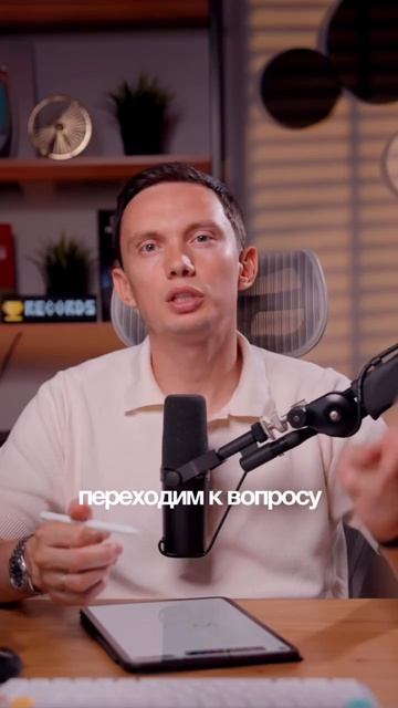 Мне нужно подумать. Что делать?