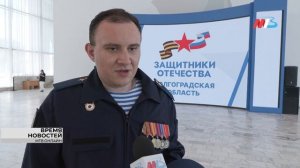 Владислав Маленко прочел стихи волгоградским ветеранам боевых действий