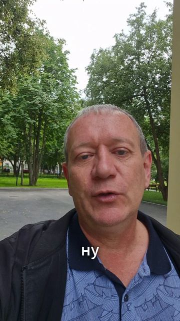 Хроника адвоката: ПОБЕДА - защита прав потребителей
