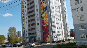 Новый районы