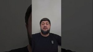АССАЛАМУ АЛЛАЙКУМ ВСЕМ