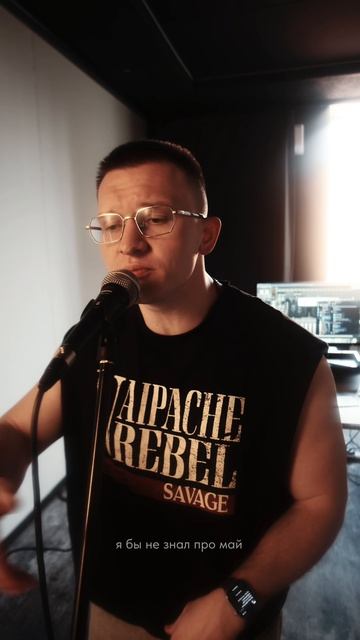 февраль