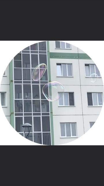 День защиты детей во дворе у нас так встречали)