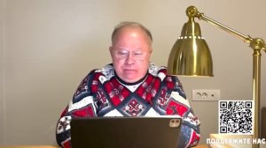 Аресты и обыски в Администрации Президента России