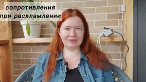 Сложности при расхламлении | не могу выкинуть