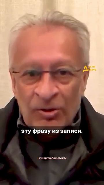 США ИЛИ ИЗРАИЛЬ: КТО ГЛАВНЫЙ? → 👤 #ALTN_Media