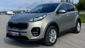Обзор на Kia Sportage IV, 2017  ПРОХОР | Просто Хорошие Автомобили!