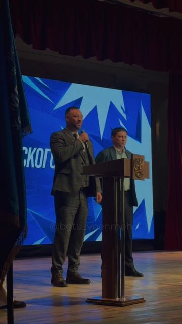 Звёзды студенческого спорта Военмеха
