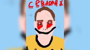 все мои формы