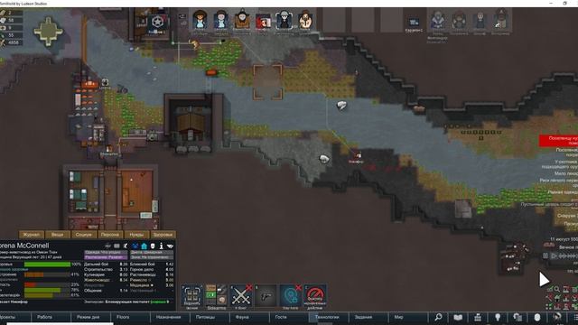 Rimworld нарез видео