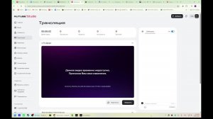SurrounDead серия 4