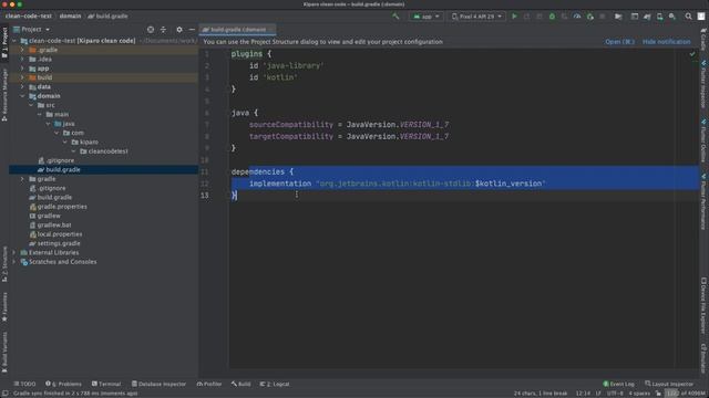 Модули в Android Clean Architecture на практике смотреть онлайн
