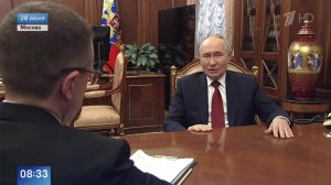 Путин рассказал о новых предложениях Киева по боевым действиям.