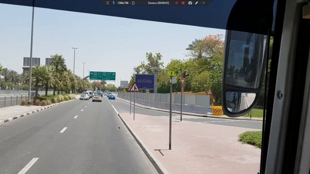 2025 Дубай-РОЗА центр Дубая