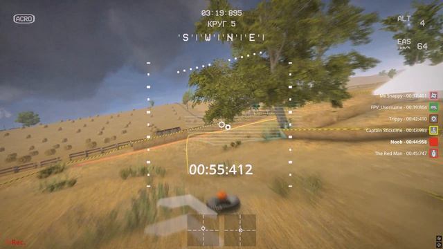 Liftoff