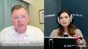 🔴LIVE. Главные политические события в стране и в мире