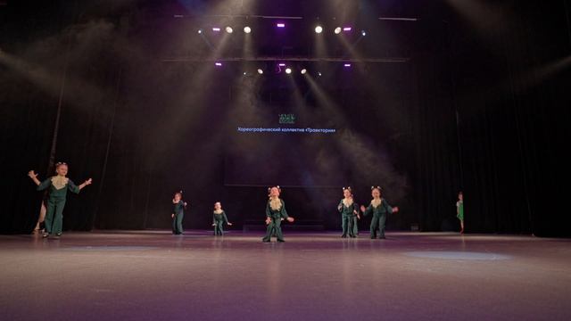 3. Детский танец_3-5 лет_Траектория смотреть онлайн