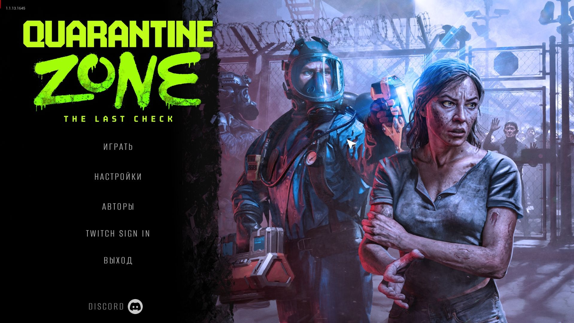 Quarantine Zone The Last Check