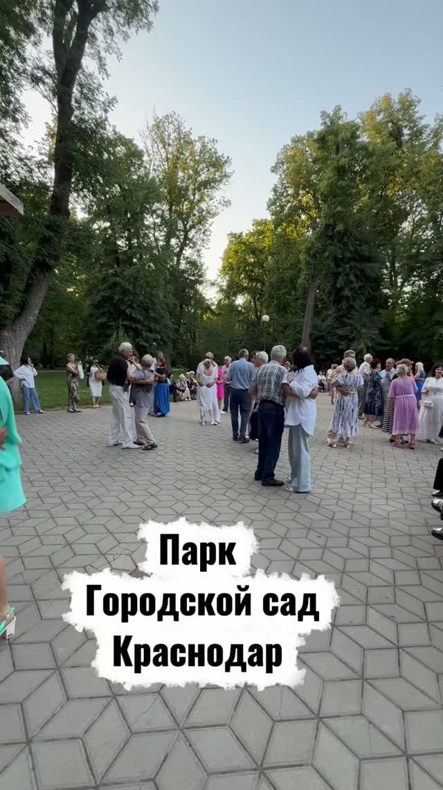 Ты мой рассвет, ты мой закат!