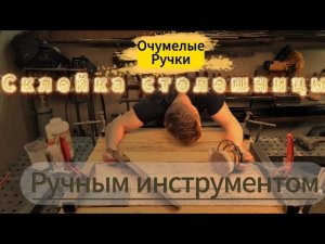 Лофт мебель | Сделай сам | Бизнес в гараже