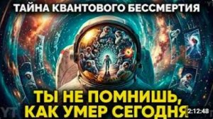 Если была АДСКАЯ ЖАРА то откуда на Земле ВОДА 💤Лекция для сна 💤 СОН ЗА 5 МИНУТ