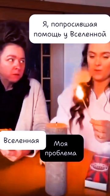 поколение ЕГЭ