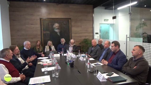 В.Я.Медиков, д.э.н , 2 круглый стол ""Родовые поместья - народная инициатива" ч.8 смотреть онлайн
