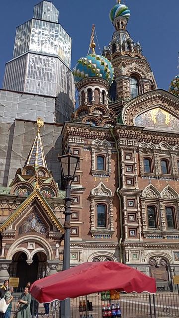 Путешествия