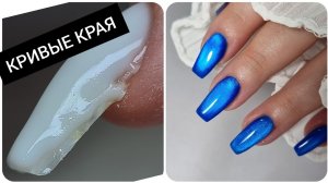 ОДИН НЮАНС и дизайн ЗАСИЯЕТ