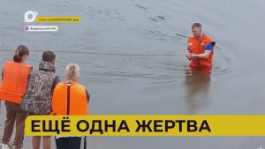 Автопатруль112 / Ещё одна жертва / 29.06.26