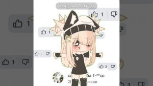 ^^† ну вот... †^^